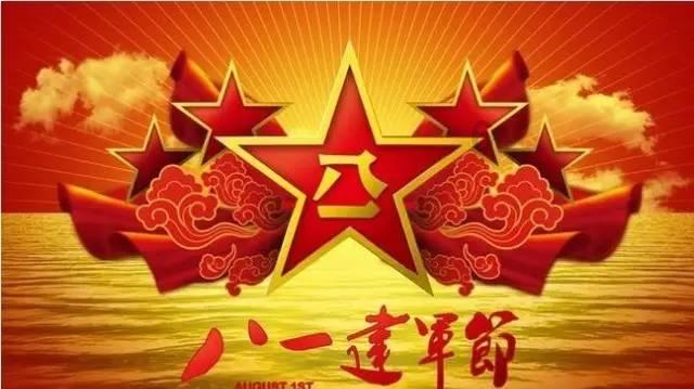 佛跳墙的来历？？？